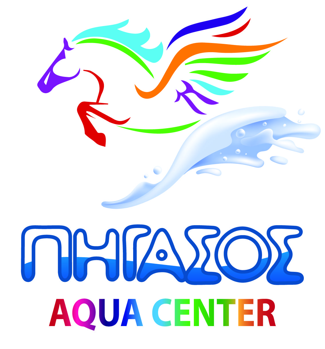 Λογότυπο Pegasus Aqua Center