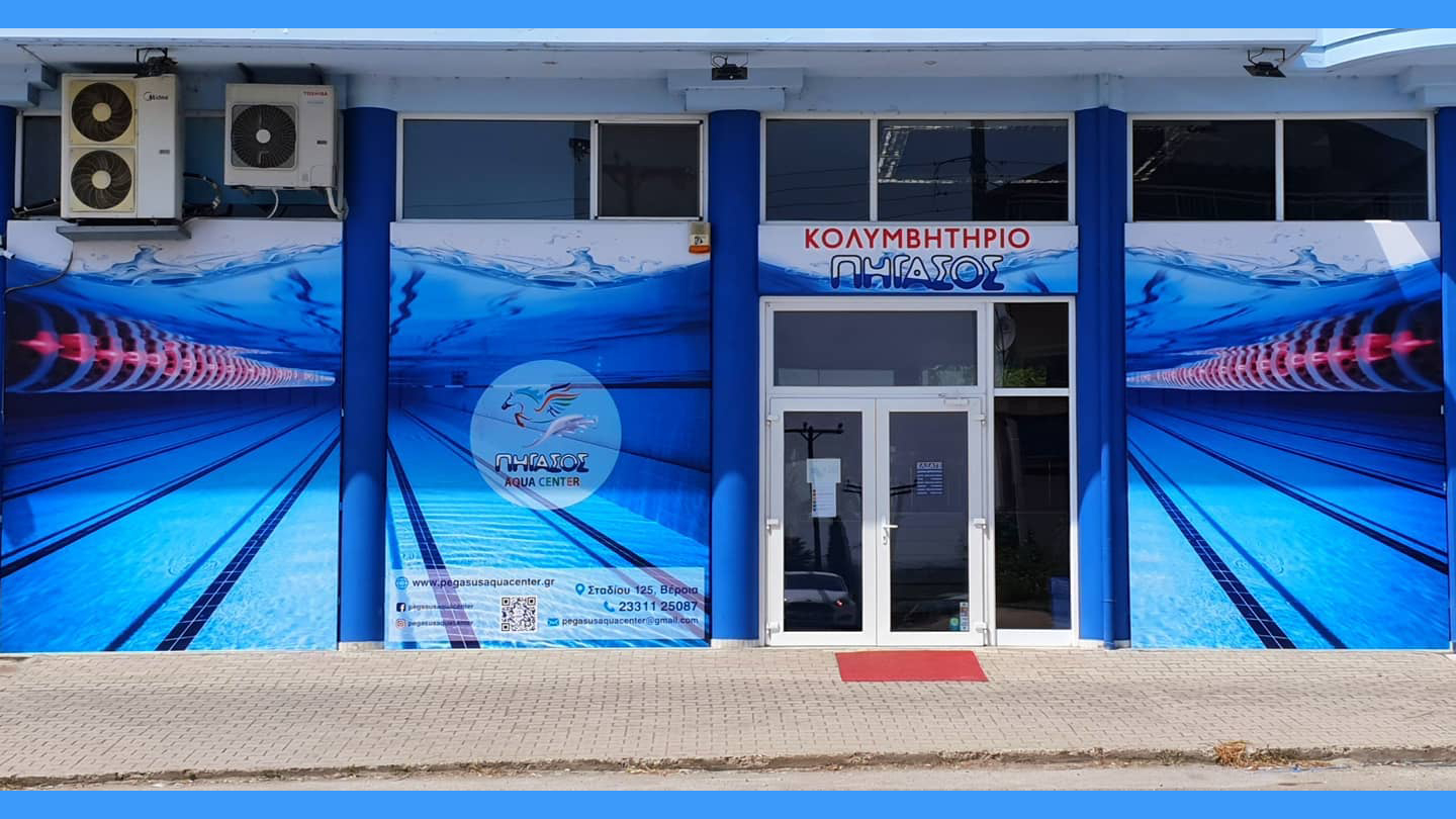 Our Space Image 1